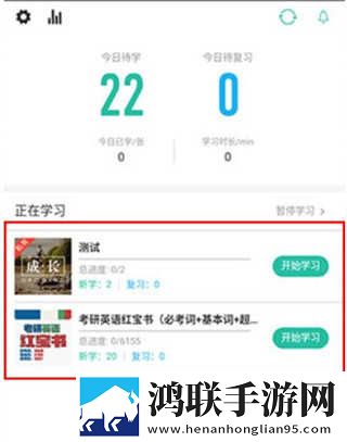 少女初次做ae视频教程原声版下载,少女初次做ae视频教程无限金币版下载