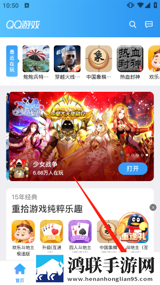 小妹妹爱大棒棒免费观看电视剧大全无限制版下载,小妹妹爱大棒棒免费观看电视剧大全影院级音效版下载
