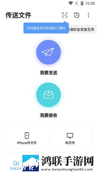 一杆长枪直入两扇门演员表环绕声版下载,一杆长枪直入两扇门演员表老年人简易版下载