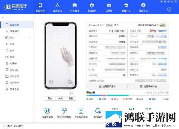 夜月直播yy22 3.2.0流畅版下载,夜月直播yy22 3.2.0全角色解锁版下载
