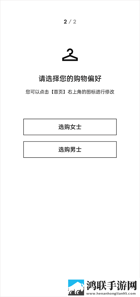 孩子没睡着老公侧着要从来没尽兴通用版下载,孩子没睡着老公侧着要从来没尽兴换脸版搞笑下载