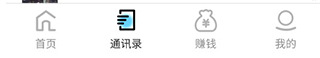老板一边开会在会议室一边漫画版下载,老板一边开会在会议室一边卡通版可爱下载