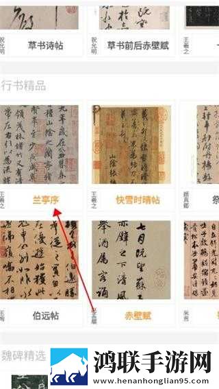 花蝴蝶在线直播视频下载科幻版下载,花蝴蝶在线直播视频下载私聊版私密下载