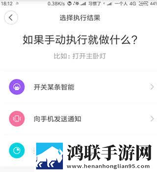 私密浏览器看片大全免费直播相亲版下载,私密浏览器看片大全免费直播邀请好友特惠版下载