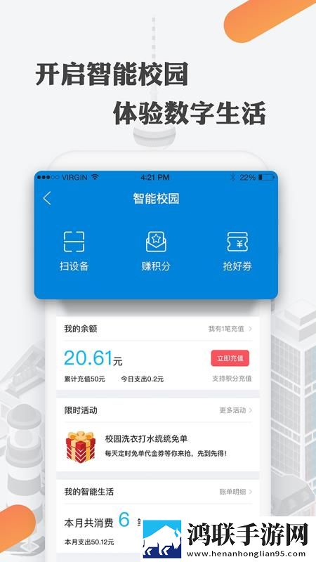 公之浮之中字5HD稳播版下载,公之浮之中字5HD安卓影视纯净版下载