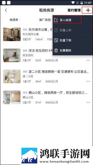 樱花直播下载APP下载免费正式版下载,樱花直播下载APP下载用户评价与评分版下载