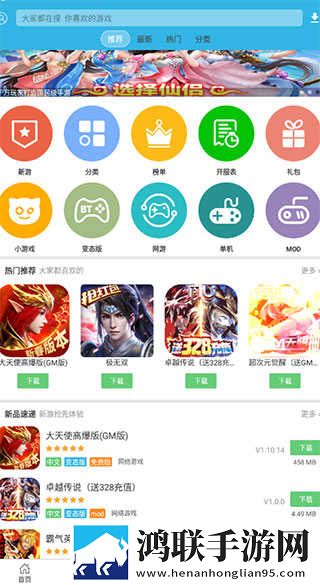 摸摸大扔头的视频大全催泪版下载,摸摸大扔头的视频大全最新热播剧集版下载