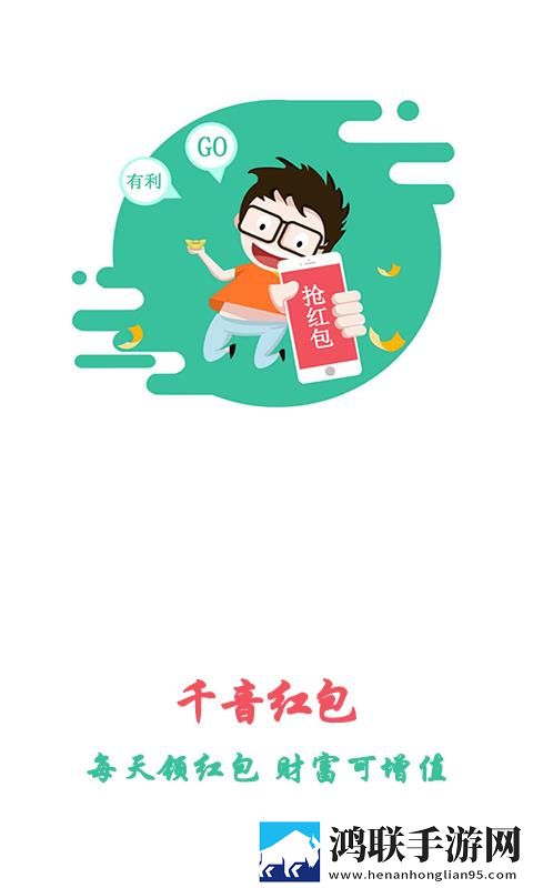 国精产品一品二品国精htc卡通版下载,国精产品一品二品国精htc无限金币版下载