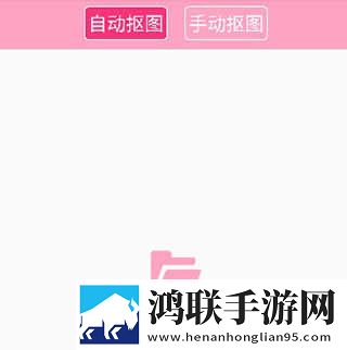 少女csgo高清windows免费版观看视频转播版下载,少女csgo高清windows免费版观看视频窗口版窗口模式多任务下载