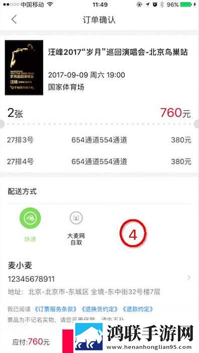 菠萝视频高清观看免费40集电视剧多人版下载,菠萝视频高清观看免费40集电视剧春节贺岁特供版下载