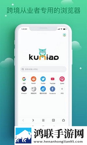 比心直播分屏播放版下载,比心直播新用户专享版下载