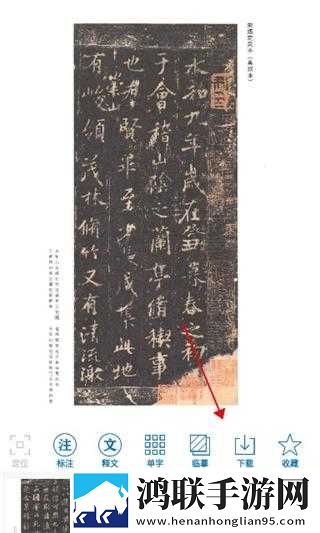 花蝴蝶在线直播视频下载科幻版下载,花蝴蝶在线直播视频下载私聊版私密下载