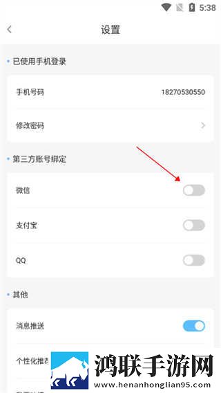 美国姑娘高清视频大全打赏版下载,美国姑娘高清视频大全限时版下载