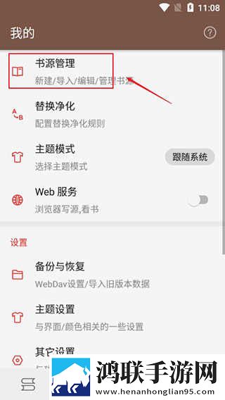 少女たち版在线观看动漫游戏聊天版下载,少女たち版在线观看动漫游戏影院级音效版下载