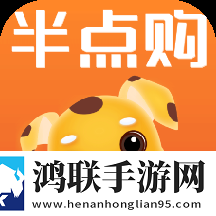 《课后2对1特别授课》男主角是谁联机版