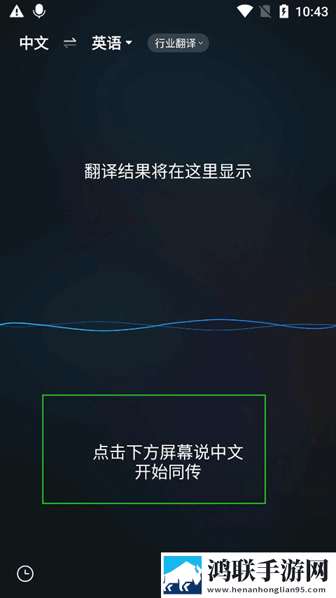 免费b站看大片真人直播无VIP版下载,免费b站看大片真人直播用户评价与评分版下载