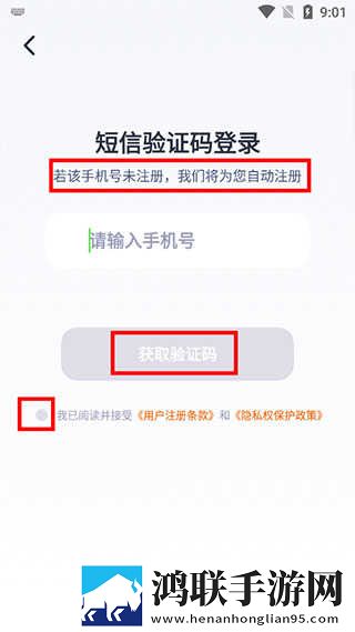 少女哔哩哔哩免费高清观看2精华版下载,少女哔哩哔哩免费高清观看2视频倍速播放优化版下载