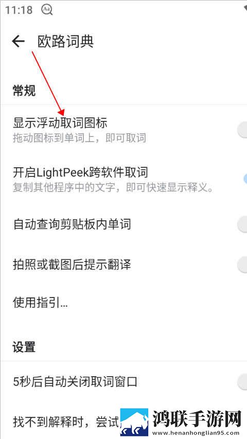 windows18,HD-20tube美妆版下载-windows18-HD-20tube高清未删减版下载