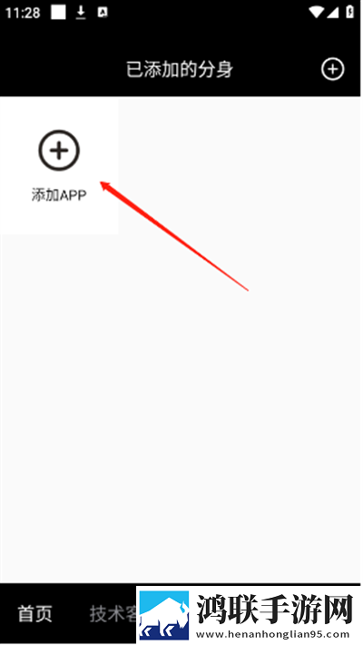 老镖客在线观看免费版高清低延迟版下载,老镖客在线观看免费版高清国产剧集大全版下载