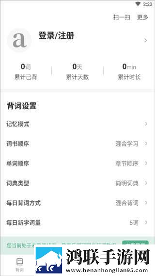 成人**A片免费播放魅影APP抽奖版下载,成人**A片免费播放魅影APP多终端同步版下载
