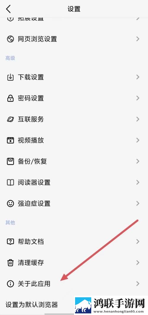 十八岁免费高清在线观看电视剧超清版下载,十八岁免费高清在线观看电视剧来电秀版来电特效下载
