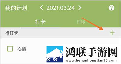 去部队被男朋友战友c打赏版下载,去部队被男朋友战友c配音版AI 配音太魔性下载