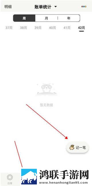 电影医务室绣感在线观看低延迟版下载,电影医务室绣感在线观看自动字幕版字幕识别惊艳下载