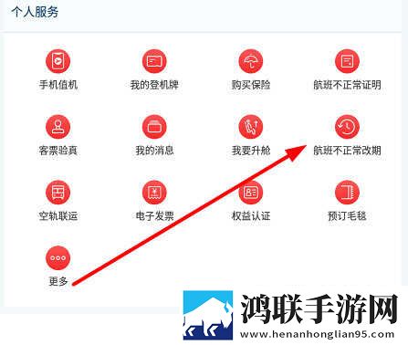 无人区手机免费完整版高清版下载,无人区手机免费完整版单人版专注下载