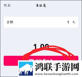 私人医生H1悬疑版下载,私人医生H1深度定制版下载
