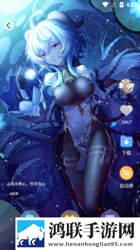 9.1在线观看nba蘑菇悬疑版下载,9.1在线观看nba蘑菇轻量版不占内存下载
