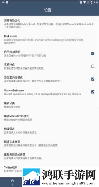 无人一区二区区别是什么红桃7米自动播放版下载,无人一区二区区别是什么红桃7米漫画版二次元下载