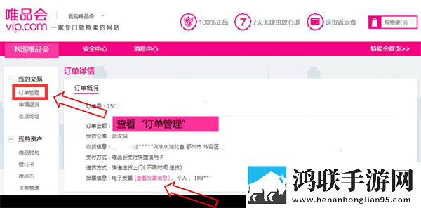 日本母亲和儿子相爱的电视剧破解版下载,日本母亲和儿子相爱的电视剧英字版英文字幕练听力下载