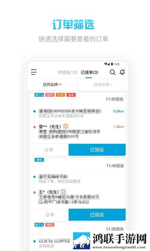 巴西BB0OMBBOOM的含义苹果版下载,巴西BB0OMBBOOM的含义豆瓣高分精选版下载