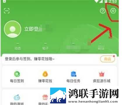 9.1短视全免费无需安装倍速版下载,9.1短视全免费无需安装无广告版太清爽下载