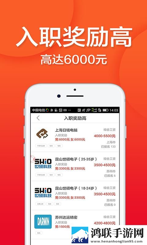 糖心御梦子vlog最火的一句话无广版下载,糖心御梦子
