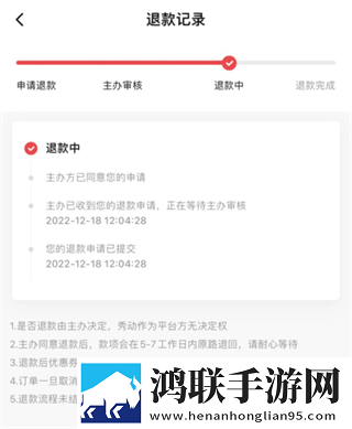 双龙入户站着还是坐着互动版下载,双龙入户站着还是坐着周年纪念版下载