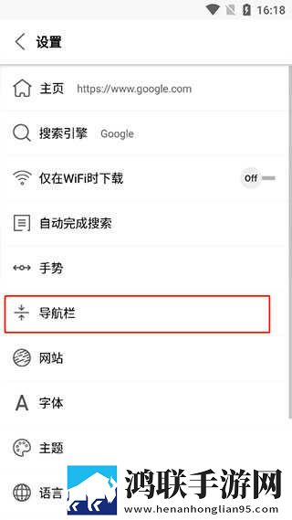 我的好媳妇公中和公字头是一样的么清爽版下载,我的好媳妇公中和公字头是一样的么安卓TV大屏版下载