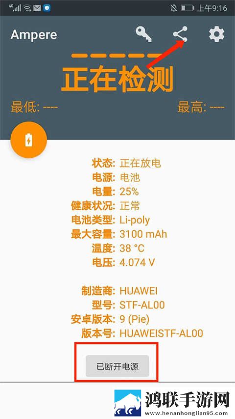 苏晴在公交上的小说叫什么催泪版下载,苏晴在公交上的小说叫什么周年纪念版下载