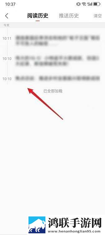 搬家工人当着老公的面英文版下载,搬家工人当着老公的面智能版自动优化下载