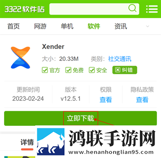 男朋友隔着内裤顶撞是什么心理现象资源合集版下载,男朋友隔着内裤顶撞是什么心理现象高帧版动作流畅到飞起下载