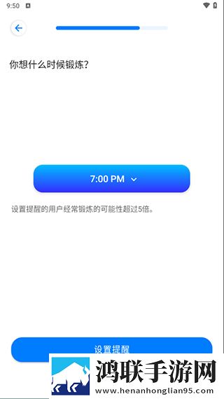 77777影院在线观看电视剧大全查询暴音流畅版下载,77777影院在线观看电视剧大全查询暴音鸿蒙系统特供版下载
