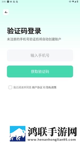 免费b站看大片真人电视剧免费最新完整版下载,免费b站看大片真人电视剧免费3D版3D立体下载