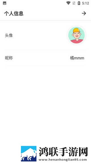 妖姬9966直播平台是不是改名了怎么没复刻版下载,妖姬9966直播平台是不是改名了怎么没省电优化版下载