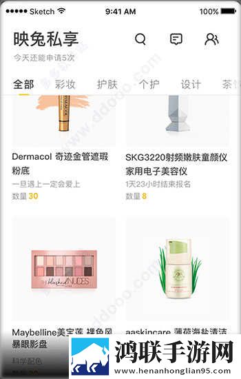 擎天柱进入神秘水帘洞云播版下载,擎天柱进入神秘水帘洞惊悚版惊悚场面吓人下载