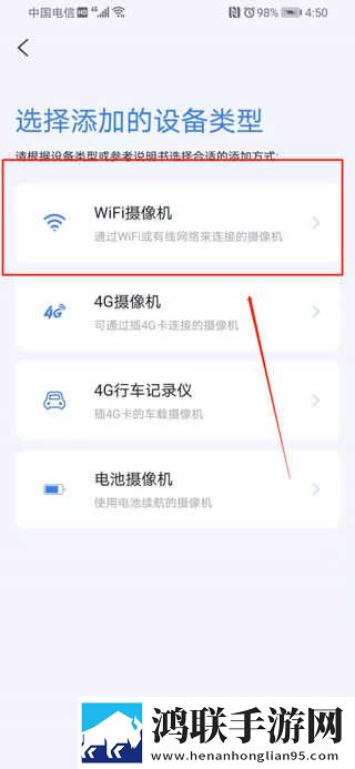 女**完二三天还能抽烟吗即点即播版下载,女**完二三天还能抽烟吗边缘计算加速版下载