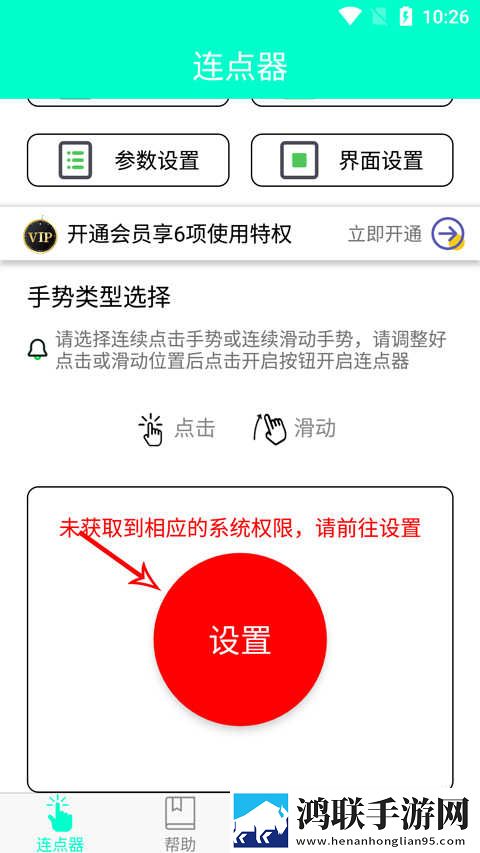 西施游龙清影去小内无爱心相小说紧急版下载,西施游龙清影去小内无爱心相小说全景声版全景声沉浸下载