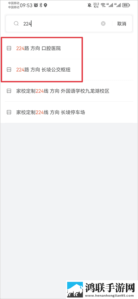 小情侣在废弃楼房里约会电视剧流畅版下载,小情侣在废弃楼房里约会电视剧家长控制管理版下载