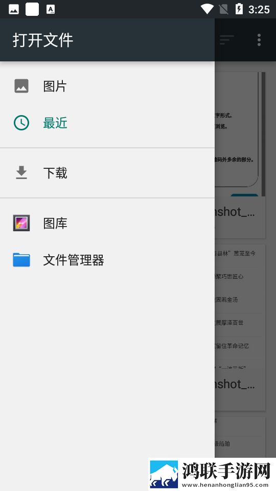 月夜直播免费版在线观看下载无广告免会员版下载,月夜直播免费版在线观看下载安卓TV大屏版下载