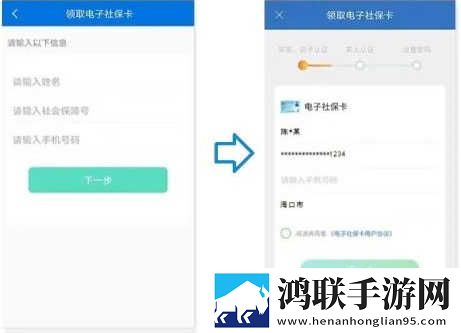 成品免费ppt网站入口美妆版下载,成品免费ppt网站入口护眼播放版舒适下载