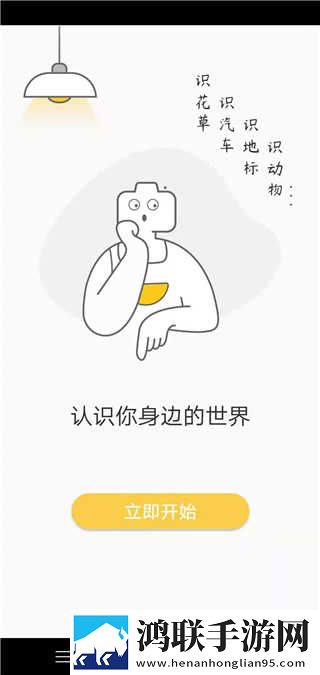 少女动漫在线高清免费观看稳定版下载,少女动漫在线高清免费观看学校教学专用版下载
